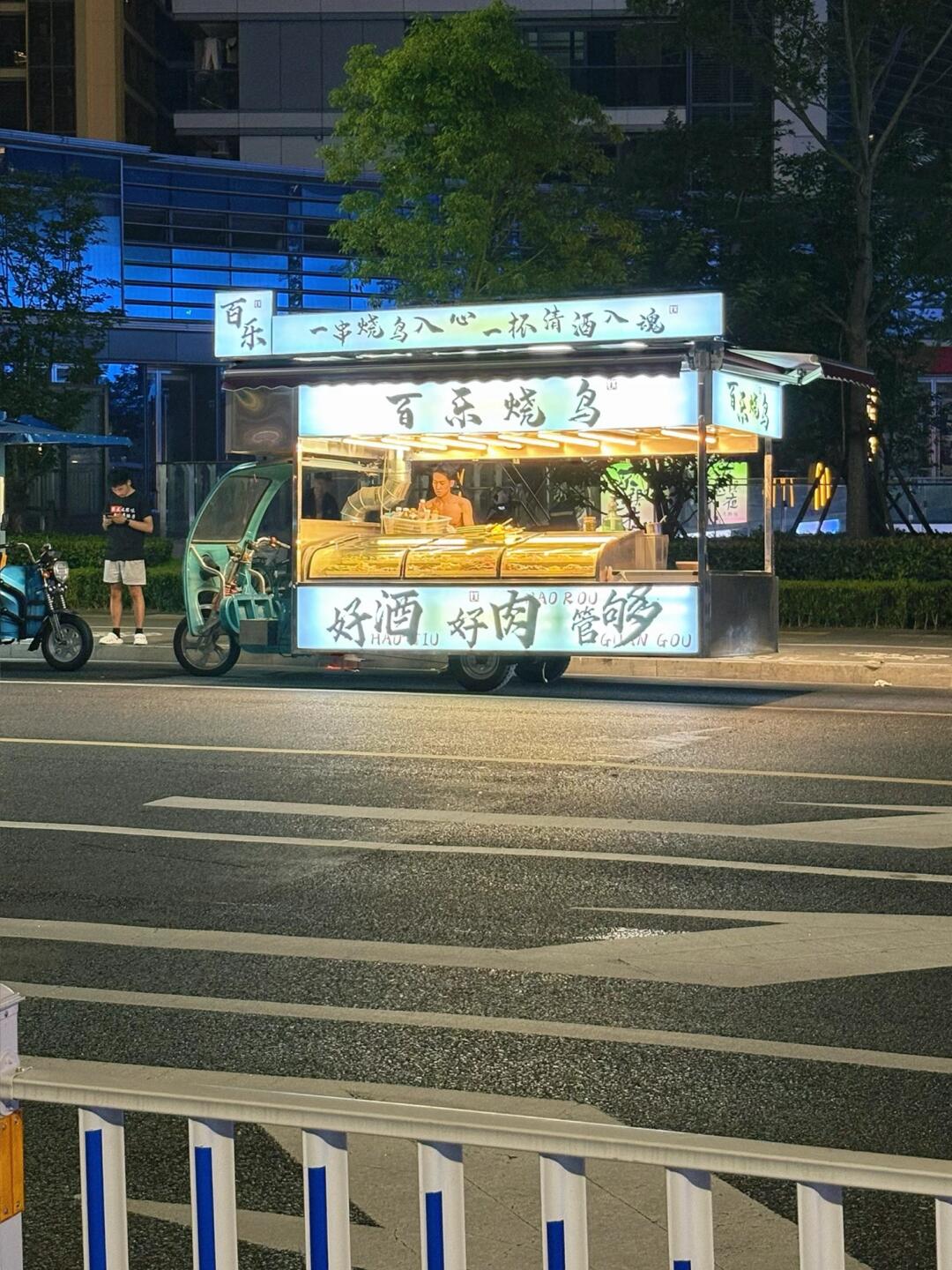 埋伏到阿里的，出来举个手。