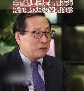 一声“谁反对就来月球谈”，让全世界都把目光盯在了遥远的月球。不是科幻，也不是玩笑
