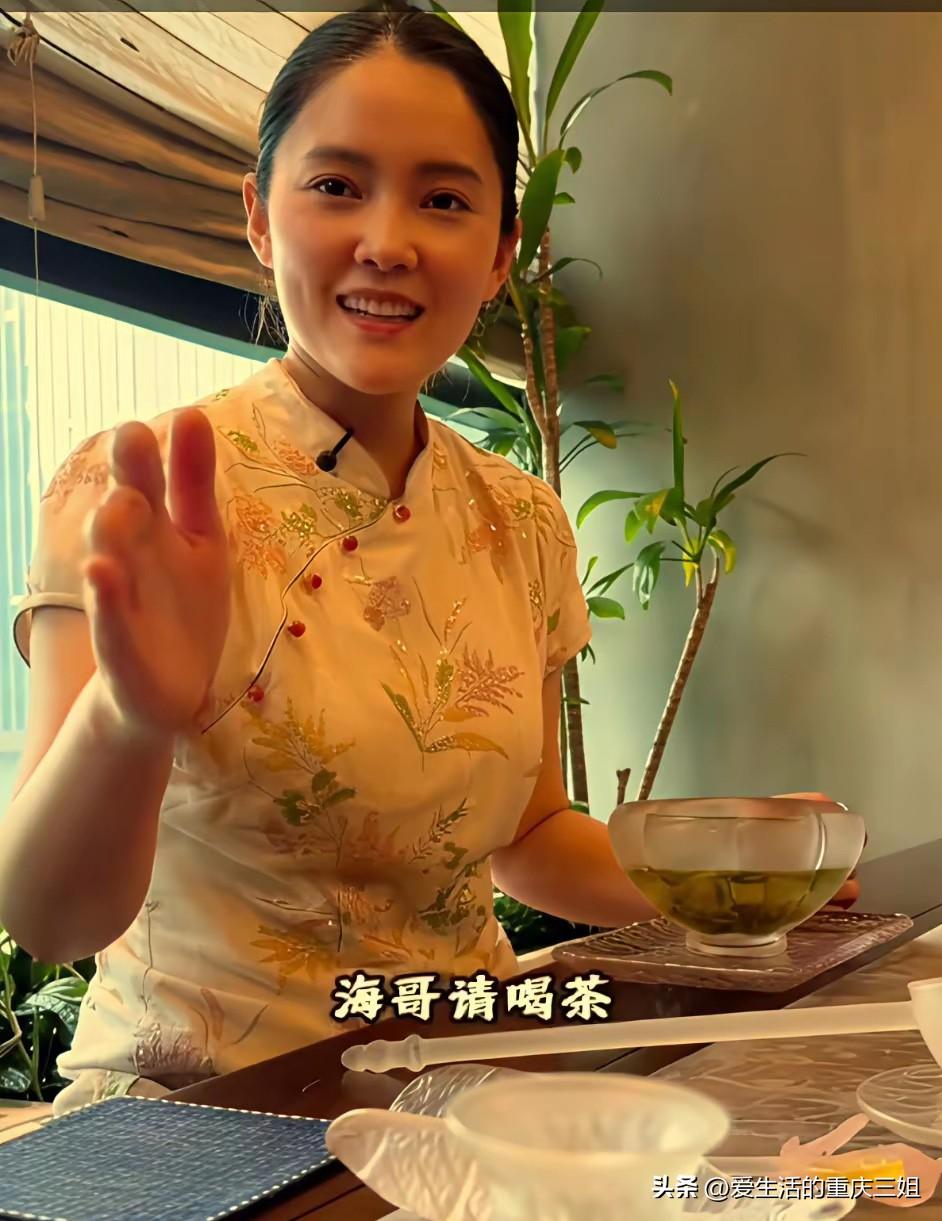 海哥量地球，能撮合成功小杨弟弟和秀儿吗？应该有谱。
最近海哥量地球走进山东，通过