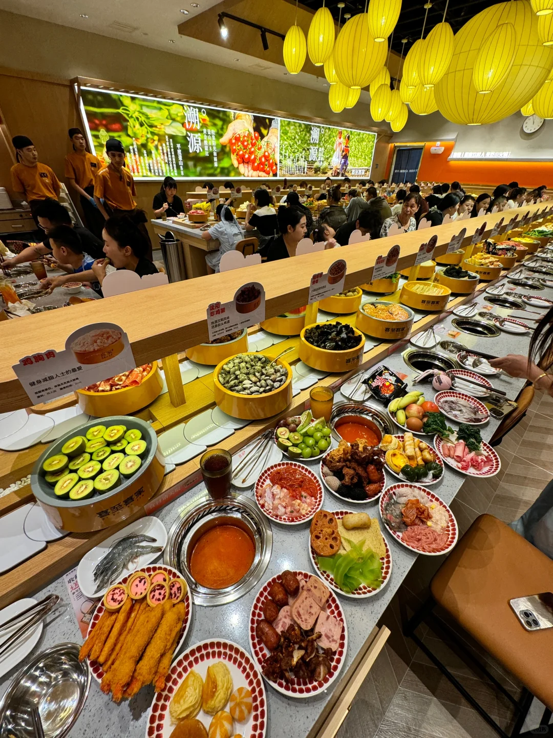 沈阳自助。。。真的！太太太超前了🤯🤯🤯