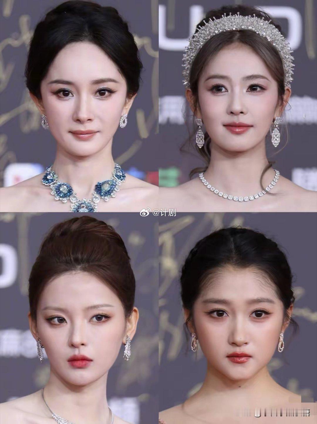 微博视界大会女明星红毯生图​这种程度的美貌，看完谁不惊叹呀！​我说的可不是杨幂，