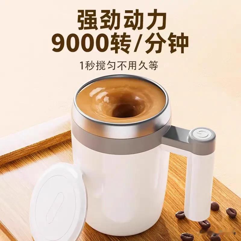 春困秋乏夏打盹，冬天还得多睡会儿[困][困][困]

我们有多少人是靠着咖啡提神
