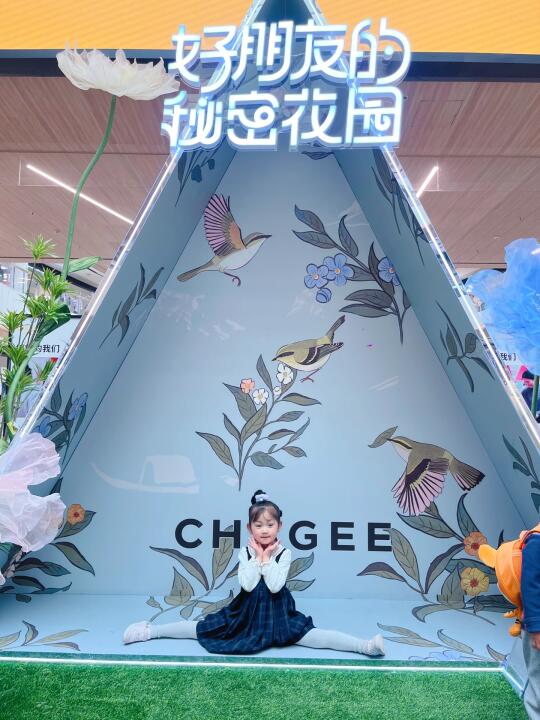 在西安，又对霸王茶姬的好感多了亿点点～