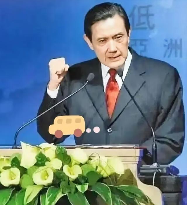 马英九：“如果大陆要武统，我第一个不接受。”赖清德：“如果要统一，我们会拼命保护