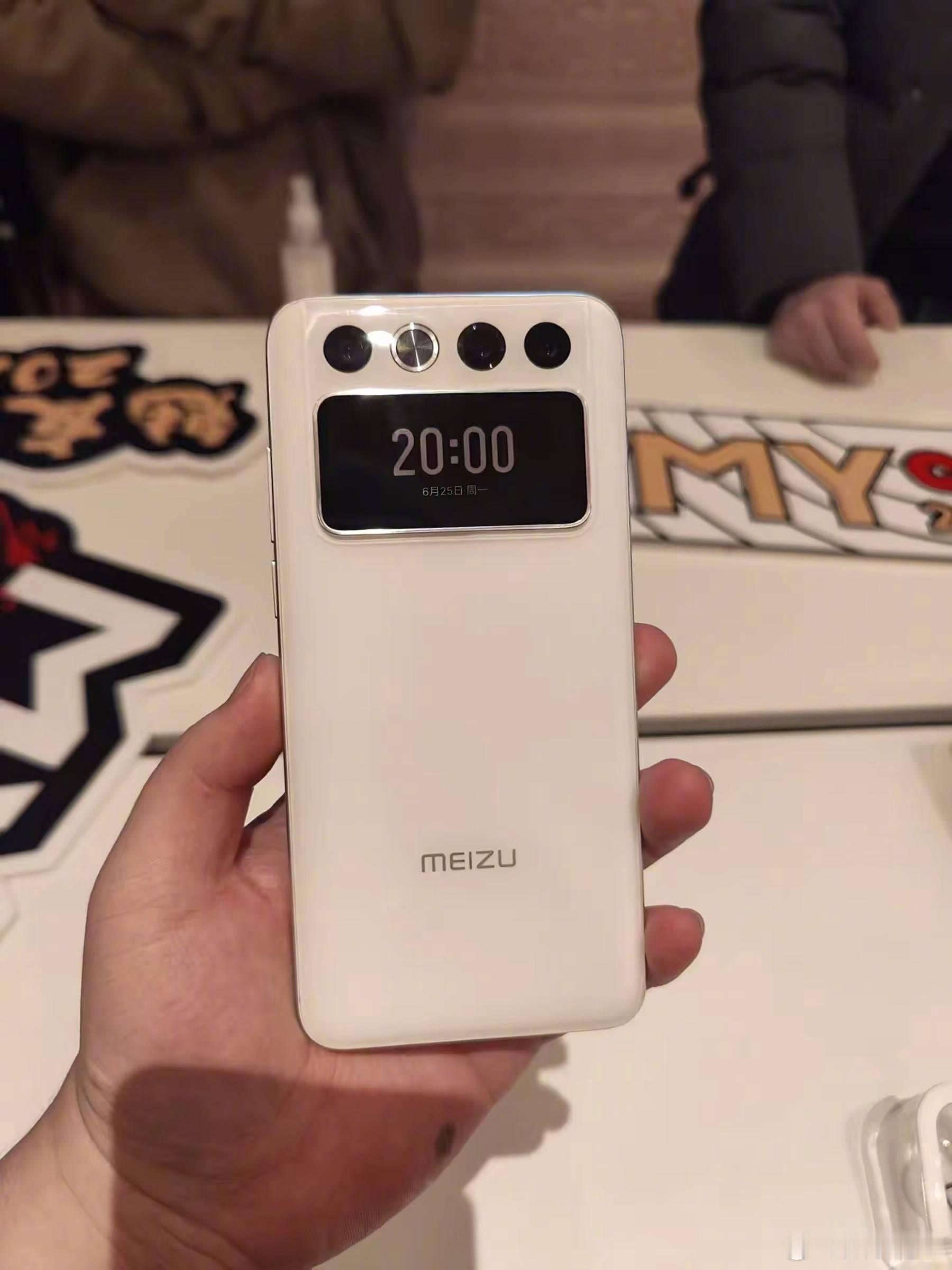 尾巴生活 机你太魅，不知道即将发布的魅族 22 会长啥样？（哪个最丑？[吃瓜]）