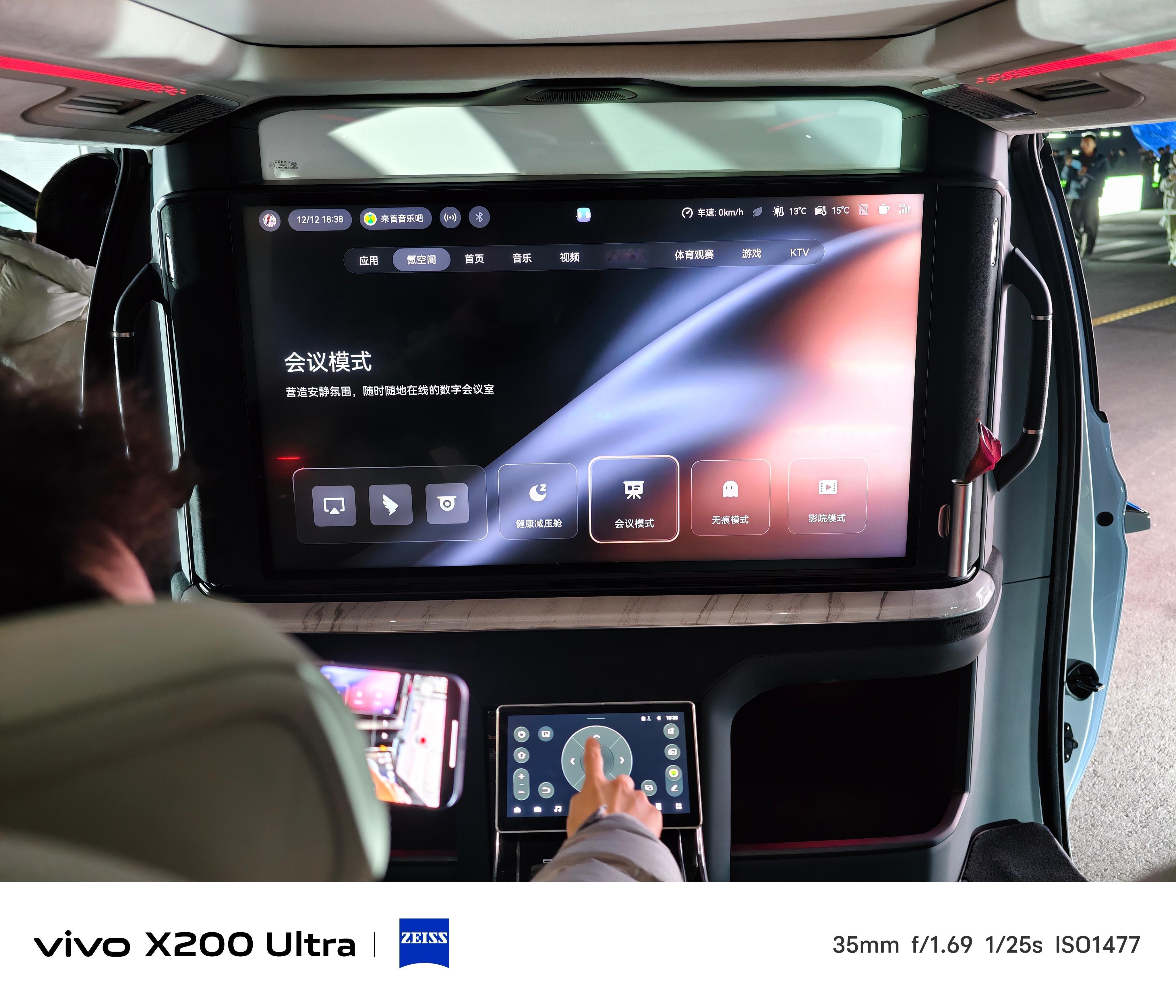 极氪009光辉版这大四座，经常做老板的你们值得考虑一下这后排，开口闭口不得好几百