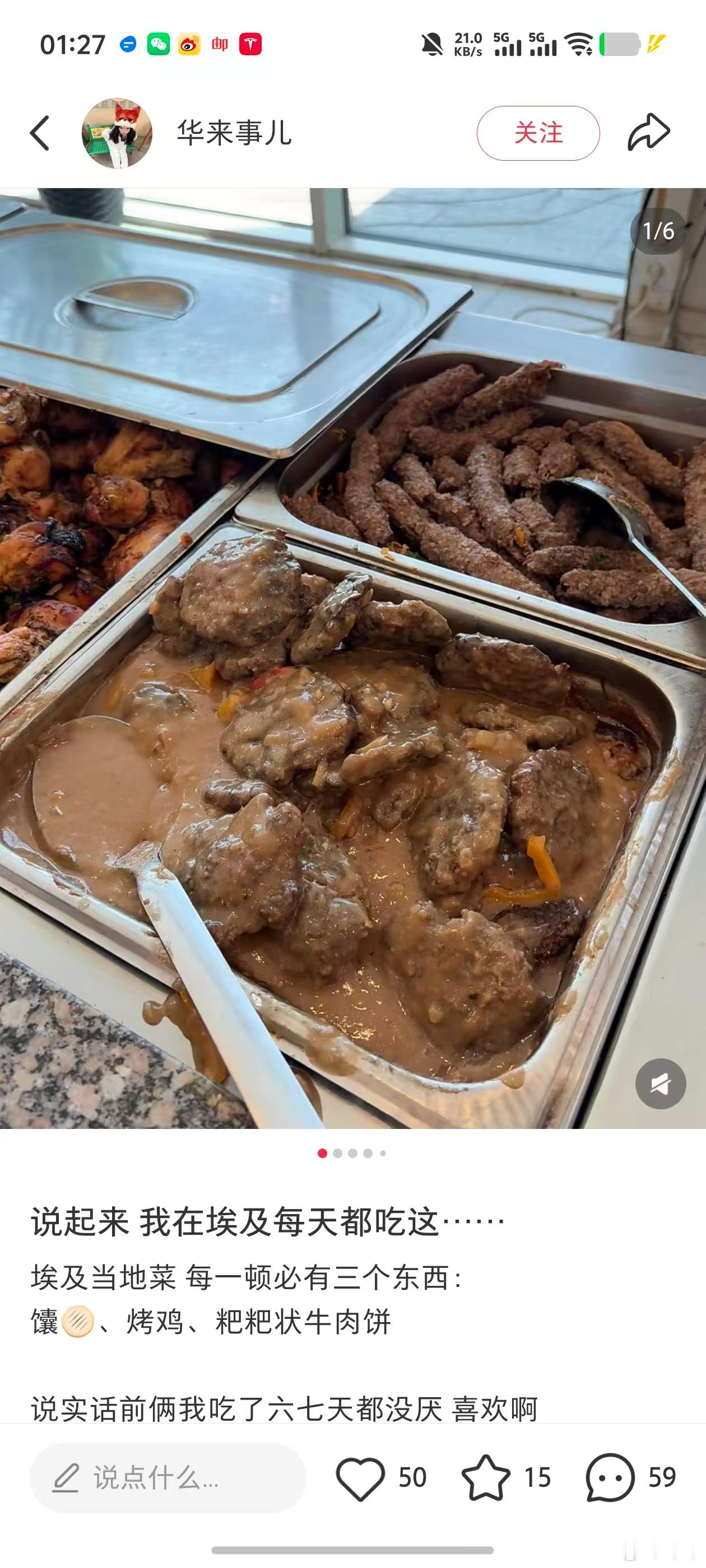 年轻人出门越来越极简了要是国内我觉得啥也不带还行，但是如果出国我真极简不了一点，