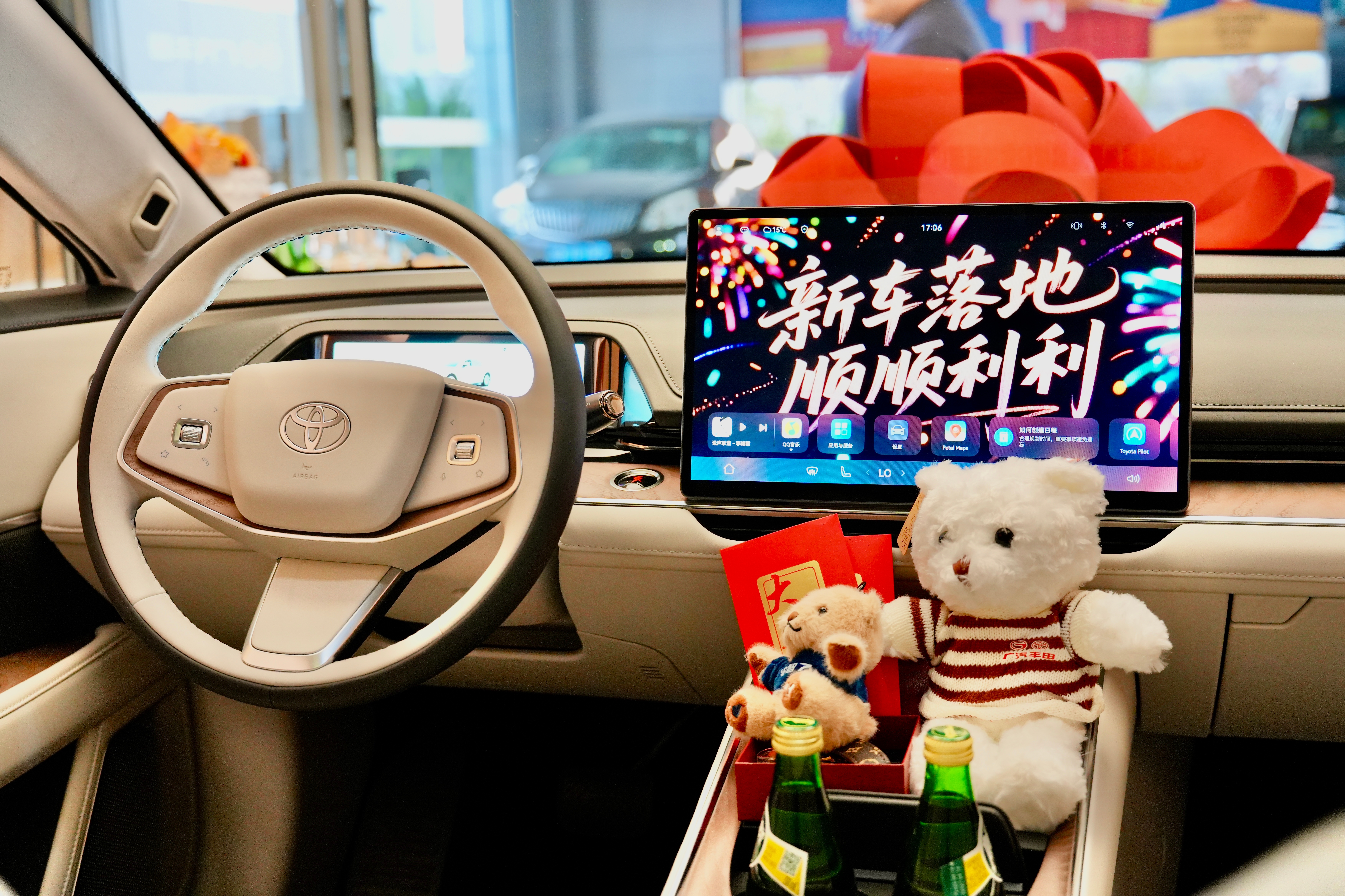 恭喜喜提铂智7，没想到广丰的交付仪式那么隆重，仪式感拉满