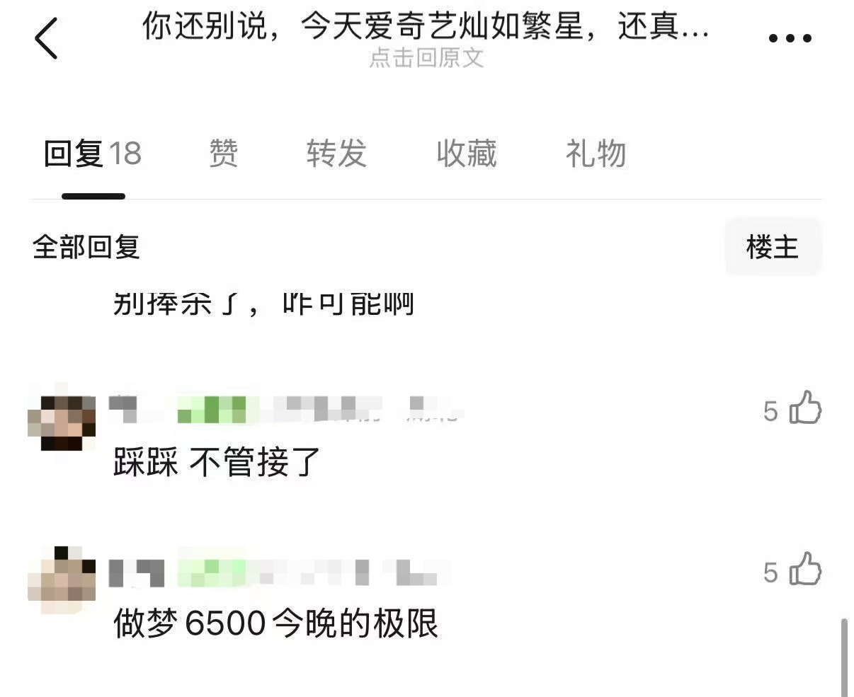 不好意思 又让你失望咯～～～ 