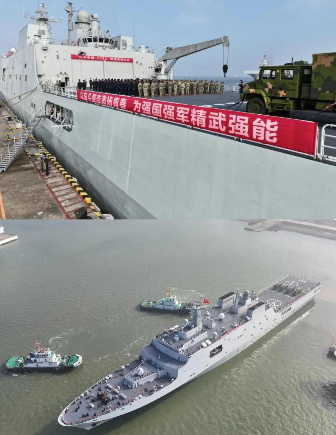 刷到南部战区700多名官兵出征的新闻，瞬间想起去年在湛江军港的见闻！那场面真的、