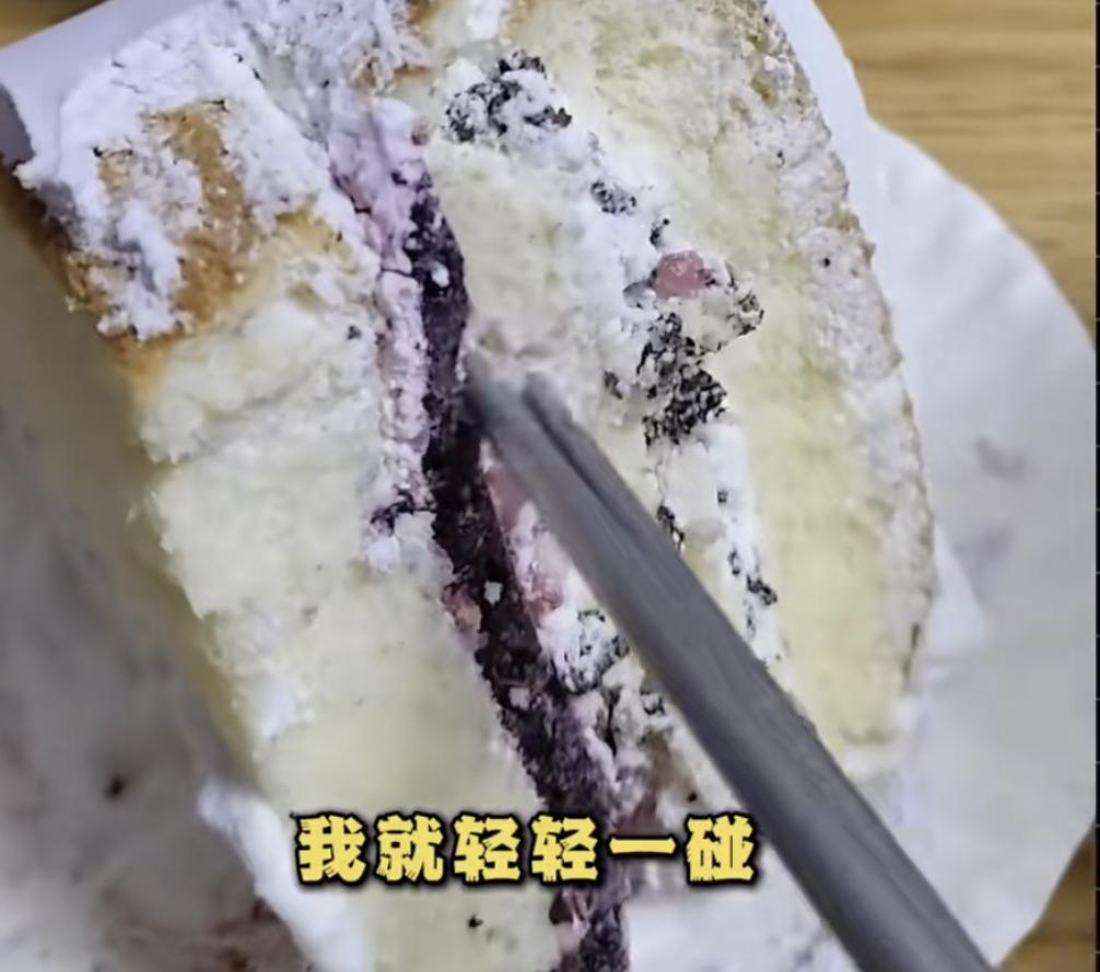 真的只有做了生意后才会知道有些人能多莫名其妙？江苏一对夫妻买了个蛋糕后竟然因为蛋