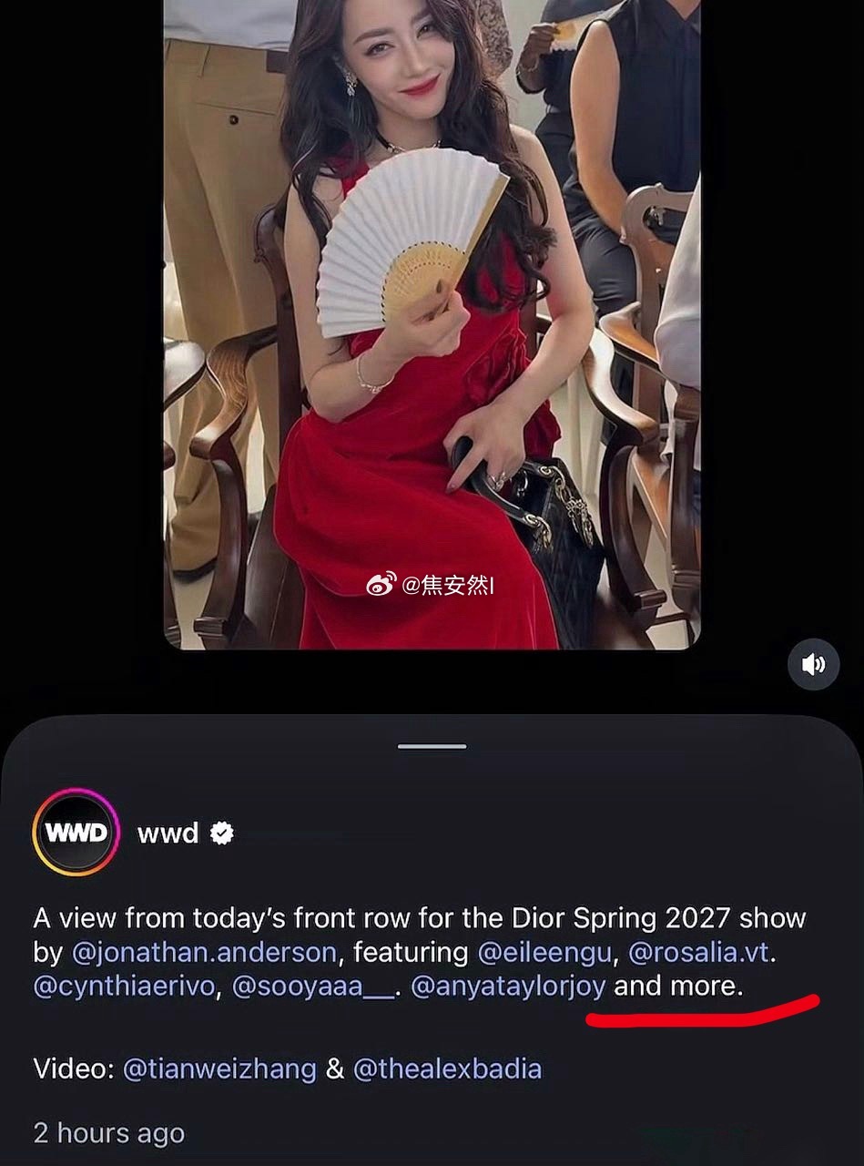 这啥意思啊？ ​​​
