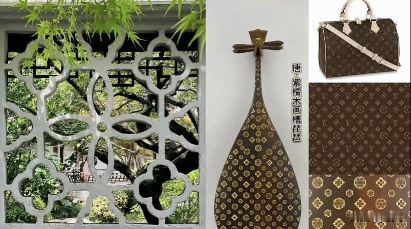 告完奶茶店餐馆，LV又起诉厦门楼盘！小区雕花图案引争议，8月10日开庭
 
大家