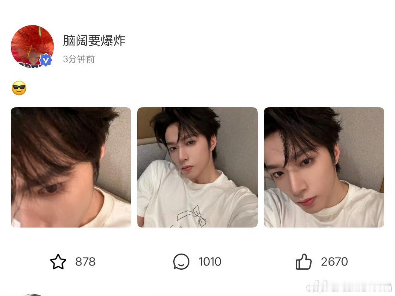 刘耀文网盘高会双更刘耀文蝴蝶结白t很可爱！！ ​​​