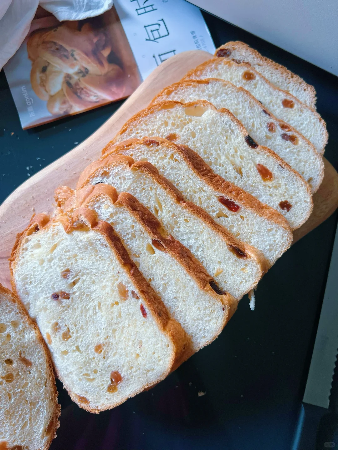 最爱酸奶葡萄干吐司｜一键出炉！