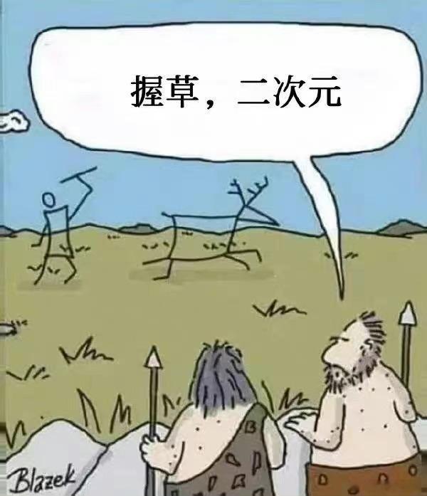 #麦当劳一年内两次涨价# 但它仍然是“快速安全便宜地填饱肚子，而且还比较快乐”的