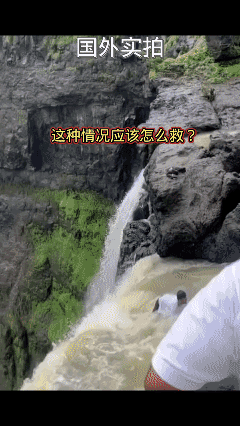 这种情况应该怎样救他？[泣不成声]