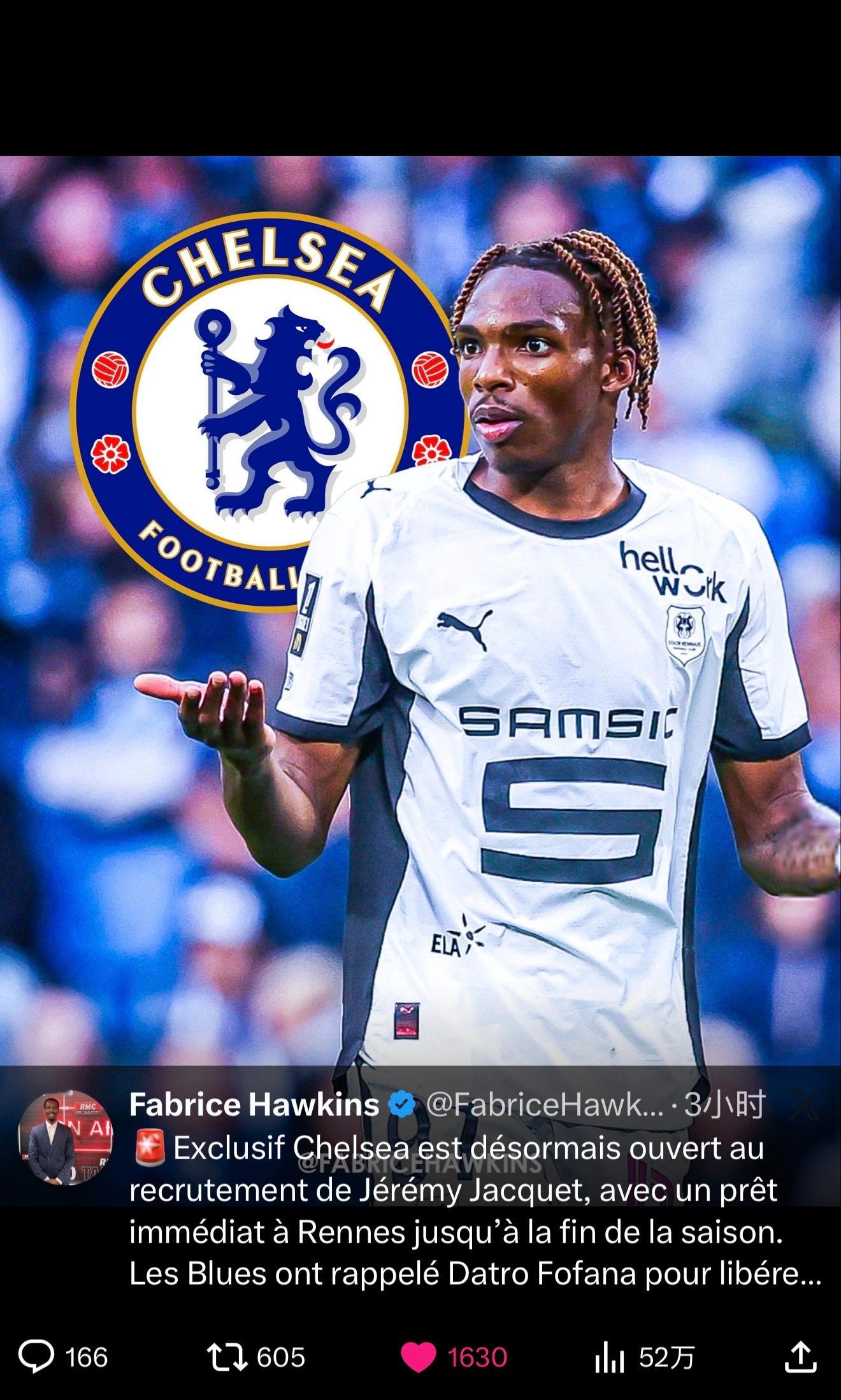 🚨独家消息：切尔西现在愿意引进热雷米·雅凯，并且把他租借至雷恩直到赛季结束。蓝