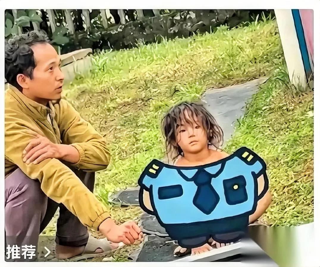 惊！野人小孩家竟靠啃老？

真相曝光让网友炸锅…

本以为“自然教育”是父母带娃