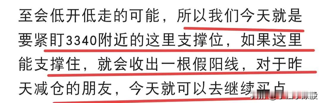 大脑会自动过滤掉对自己没用的信息，其实对于很多人而言，什么是有用，什么是没用？股
