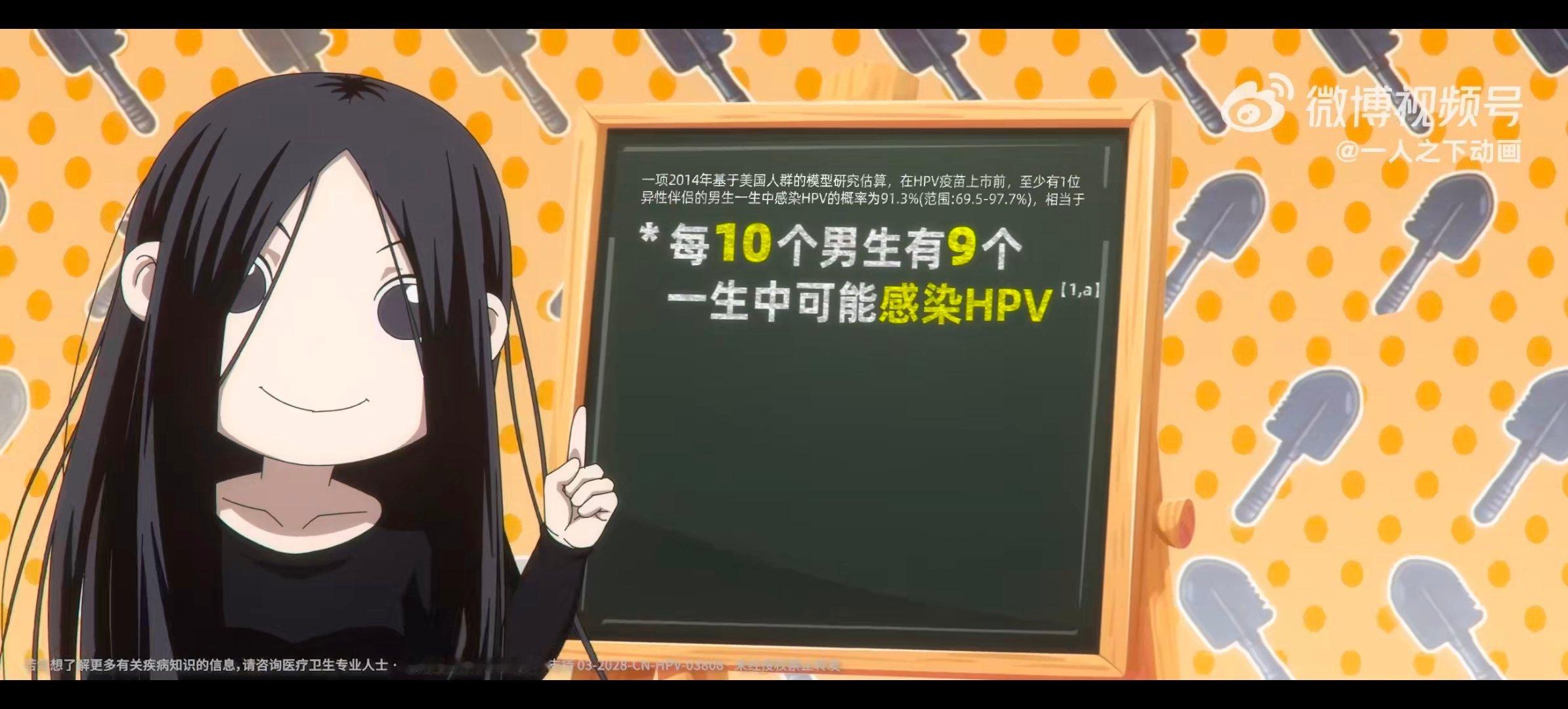 一人之下HPV番外高能上线 被一人之下HPV彩蛋狠狠戳中✨追完《一人之下》最新H