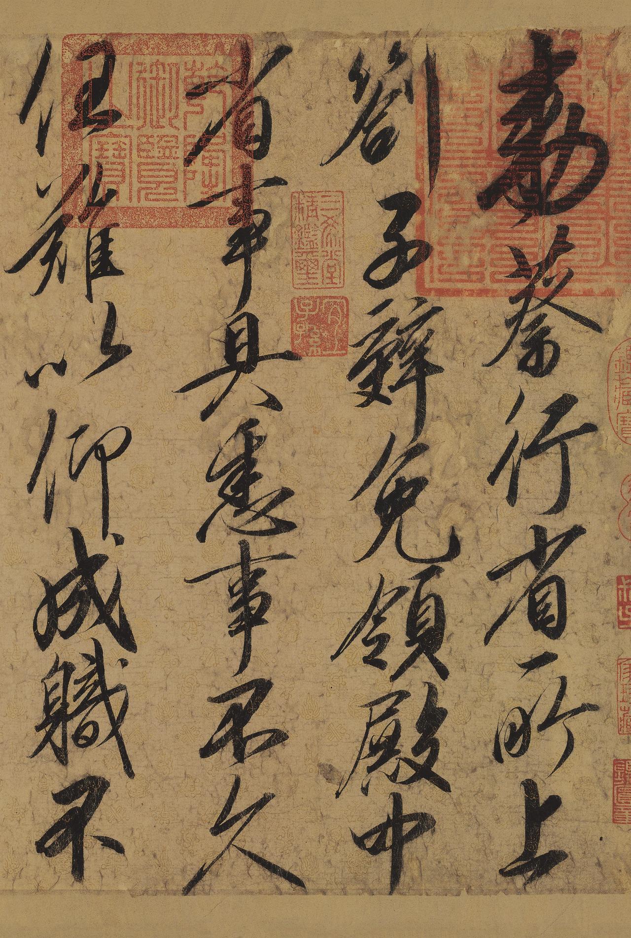 看看宋徽宗亲笔写的圣旨吧！“瘦金体”名不虚传，这种美真是难以言表！

宋徽宗赵佶