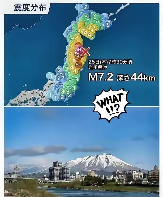 今晚估计整个待在日本的中国人要睡不着了，不是因为回不去祖国，也不是别的琐事，而是