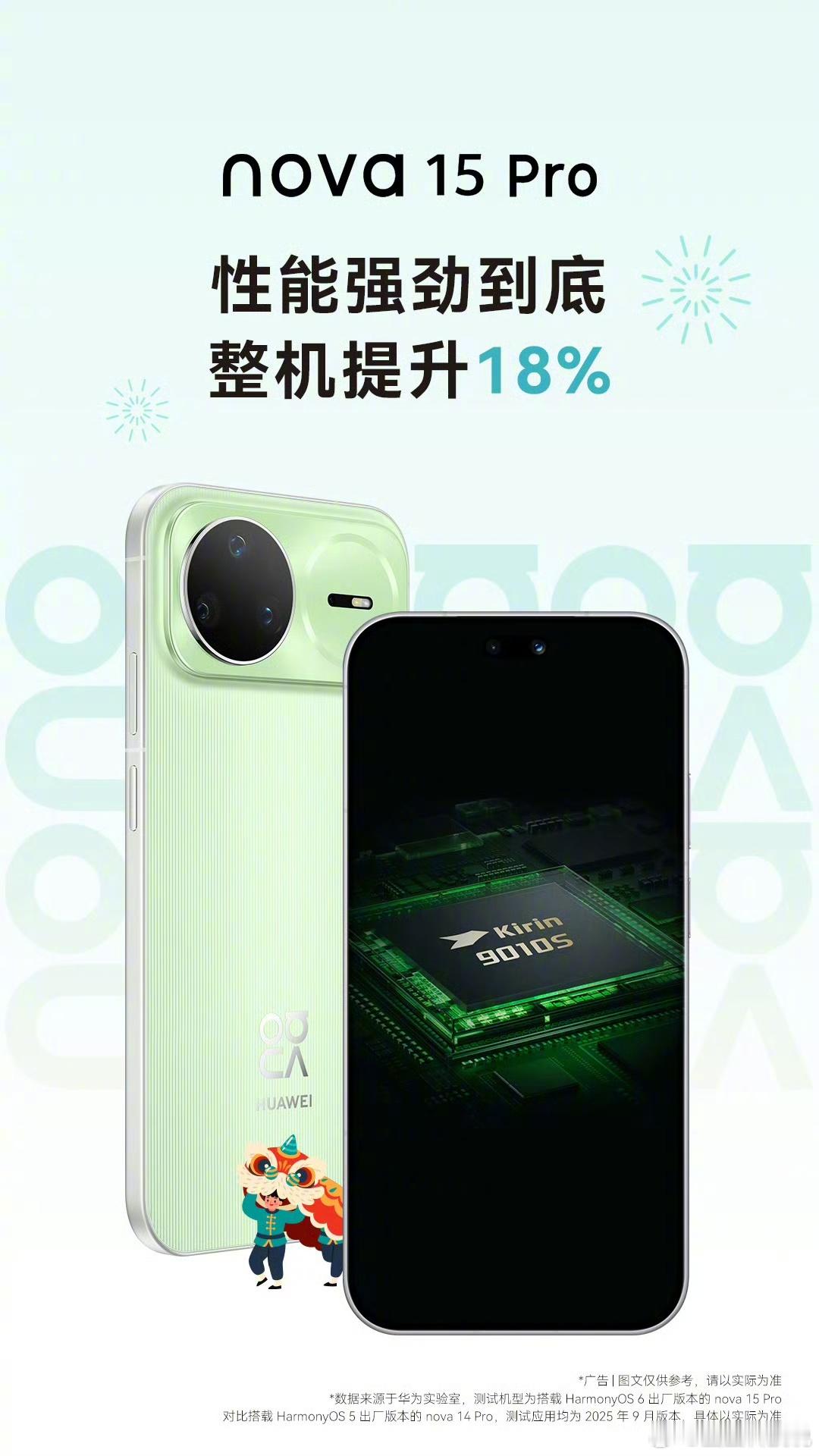 买手机选中端机还是上代旗舰 确实挺难选的！不过咱们先来看看它两有啥优点！中端机：