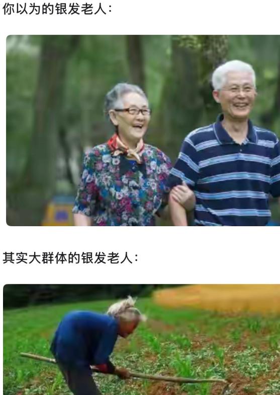 老人越来越多，银发经济却未必越来越好赚。
这可能是很多人谈银发经济时，最容易忽略