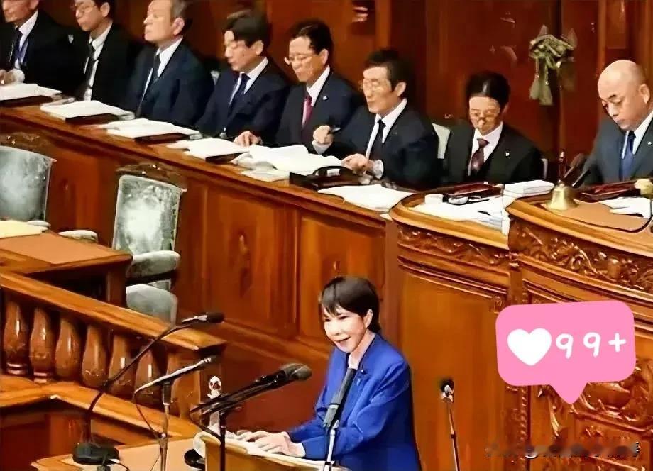 快讯，快讯！
日本新首相高市早苗刚把首相宝座坐热3天，就抛出个让全网炸锅的消息，