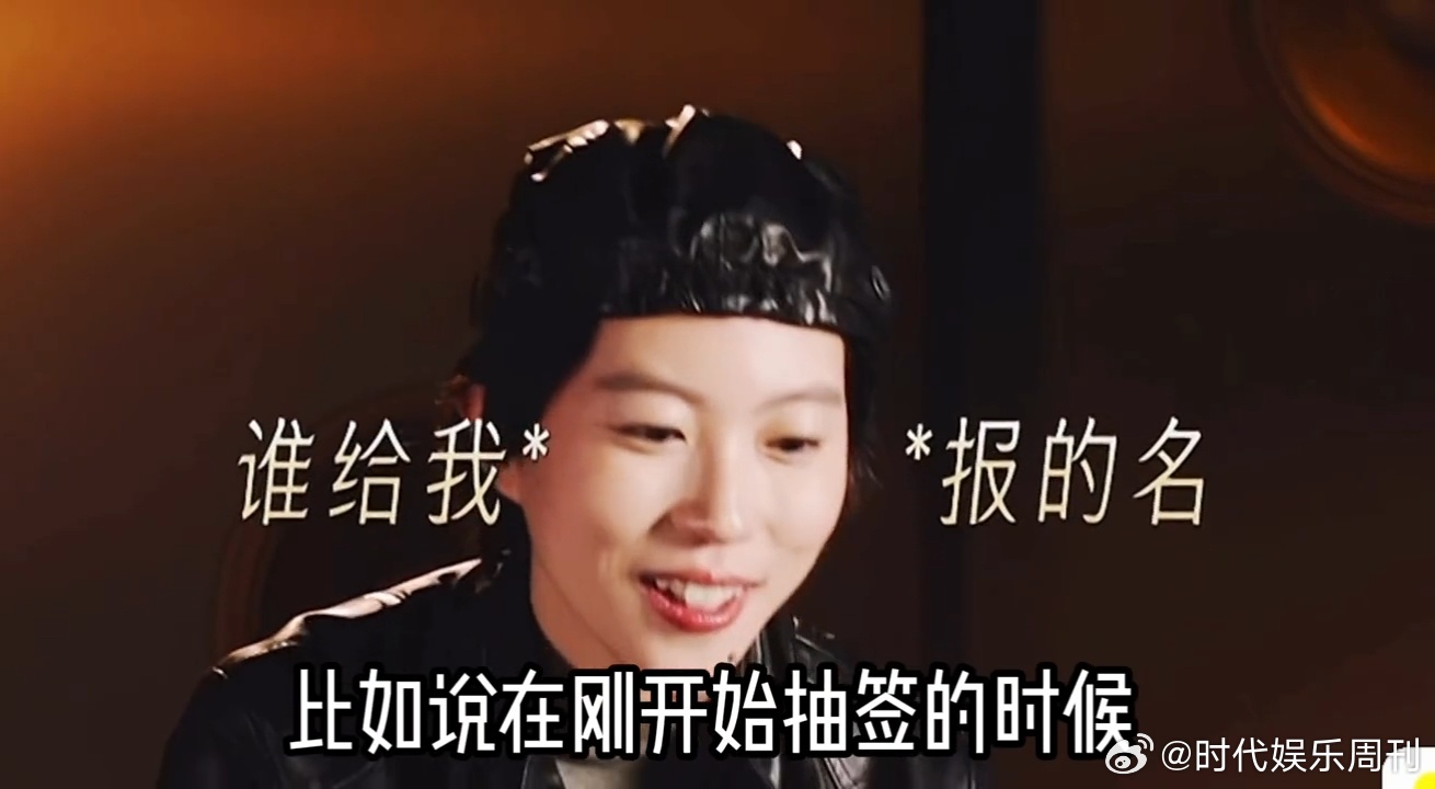 窦靖童紧张到喊妈妈救命歌手 倒数第一竞争激烈敢于站上强者云集的舞台，这份勇气就值