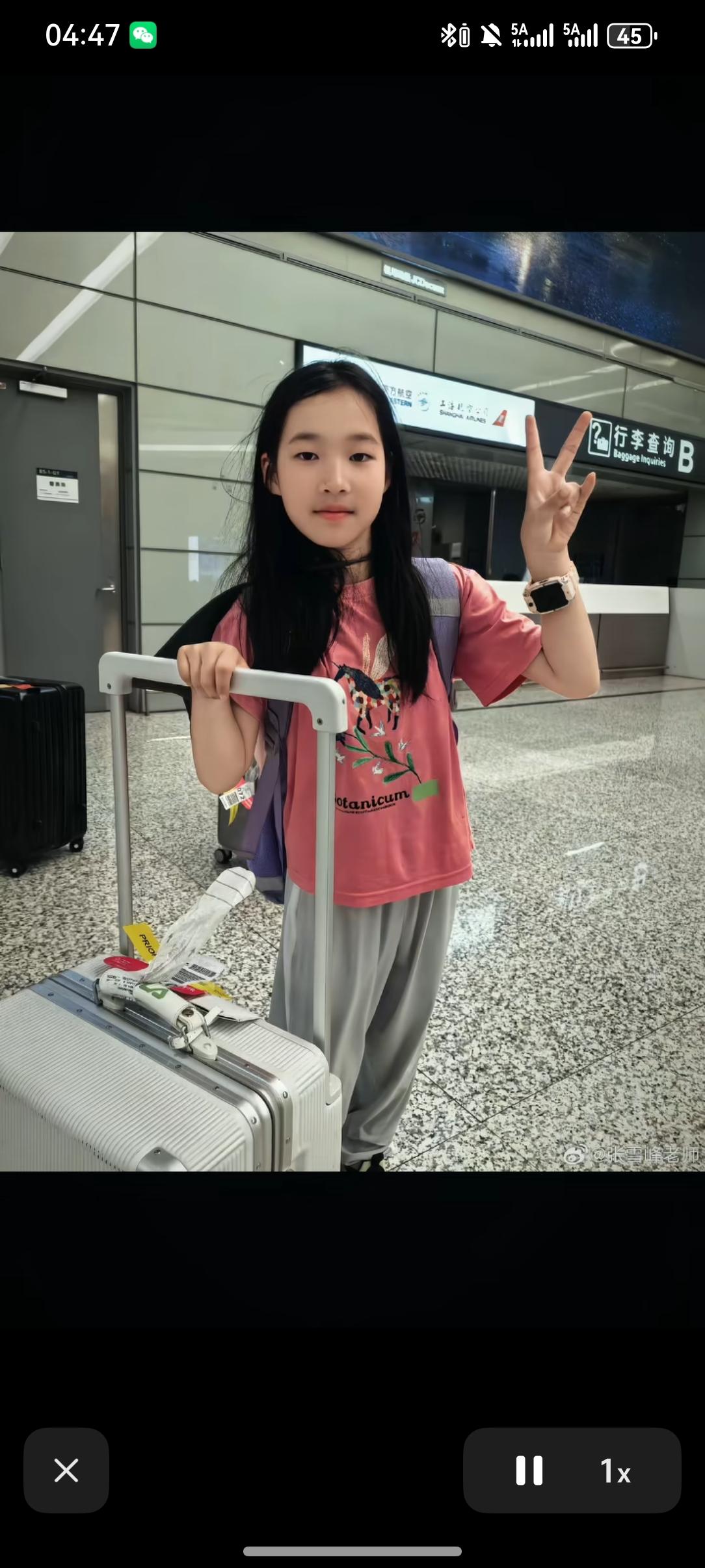 张雪峰的女儿叫张姩菡
我特地去查了一下这个名字，菡萏是荷花的别称，妈妈李丽婧希望