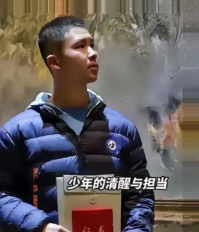 15岁少年揣着没做完的试卷，却干了件比很多成年人都清醒的事！江苏初三学生徐凯瑞用