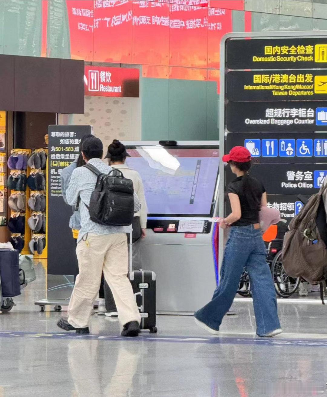 杨子和黄圣依被偶遇了 俩人没离婚 