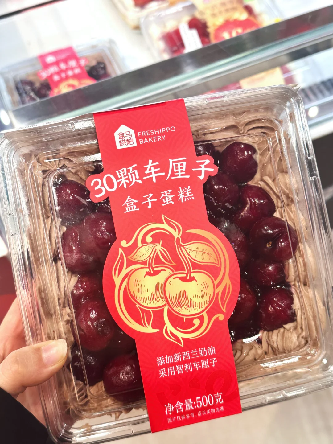 盒马你是在做慈善吗？？？