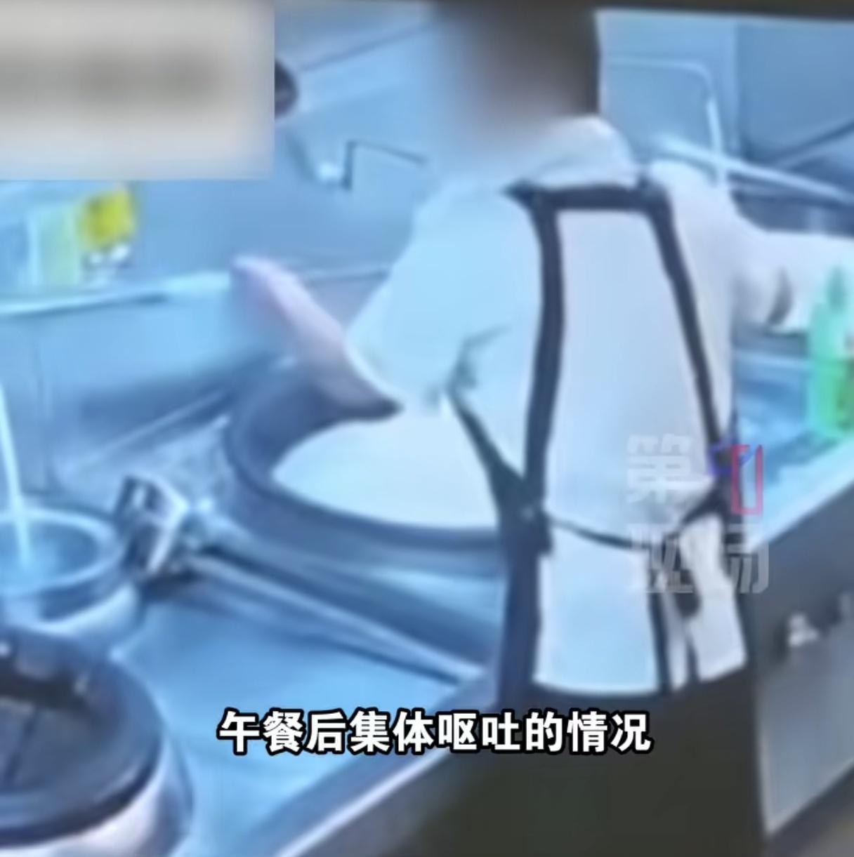 纠结了两天两夜，她还是选择实名举报了！
南京这位幼师说，她想过，以后这个系统可能