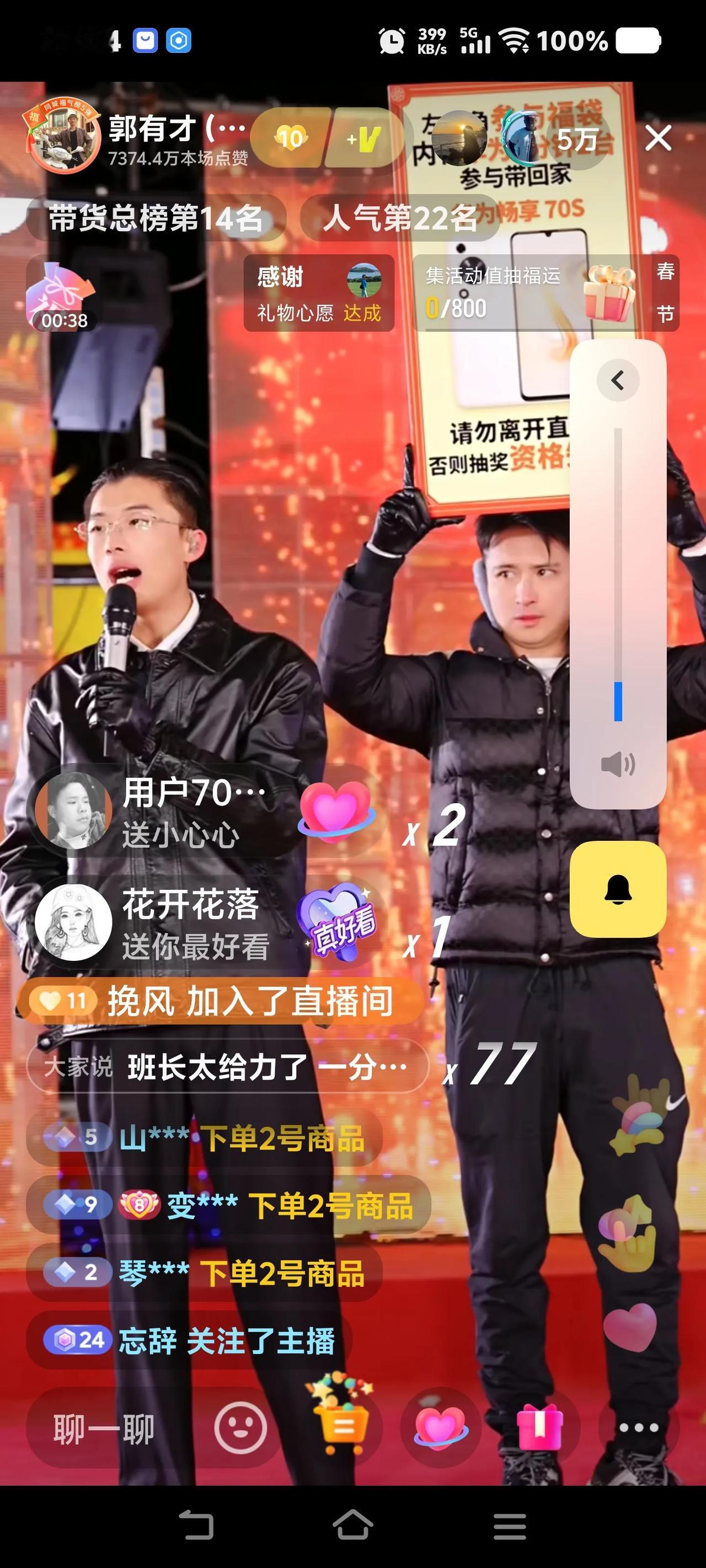 都说郭有才是被全网骂的最惨的一个，为什么会出现这样的情况呢！每一篇凡是郭有才的文