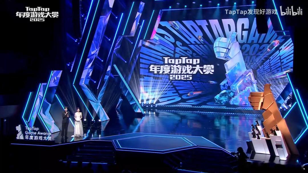 【大佬云集TapTap颁奖礼，黄一孟、李松伦、梁其伟说了啥？网页链接】1月24日