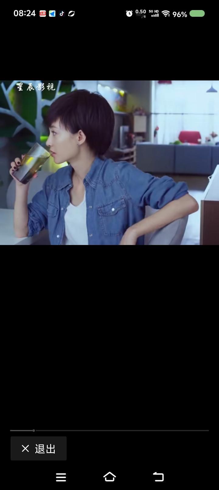 于和伟，为什么教美女切菜？——
电视剧里，美女不会做饭，于和伟上门做饭。最后一道