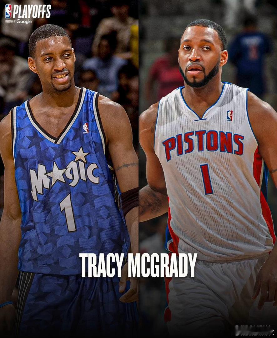 那些效力过魔术队和活塞队的球员，你还能想起谁？ 