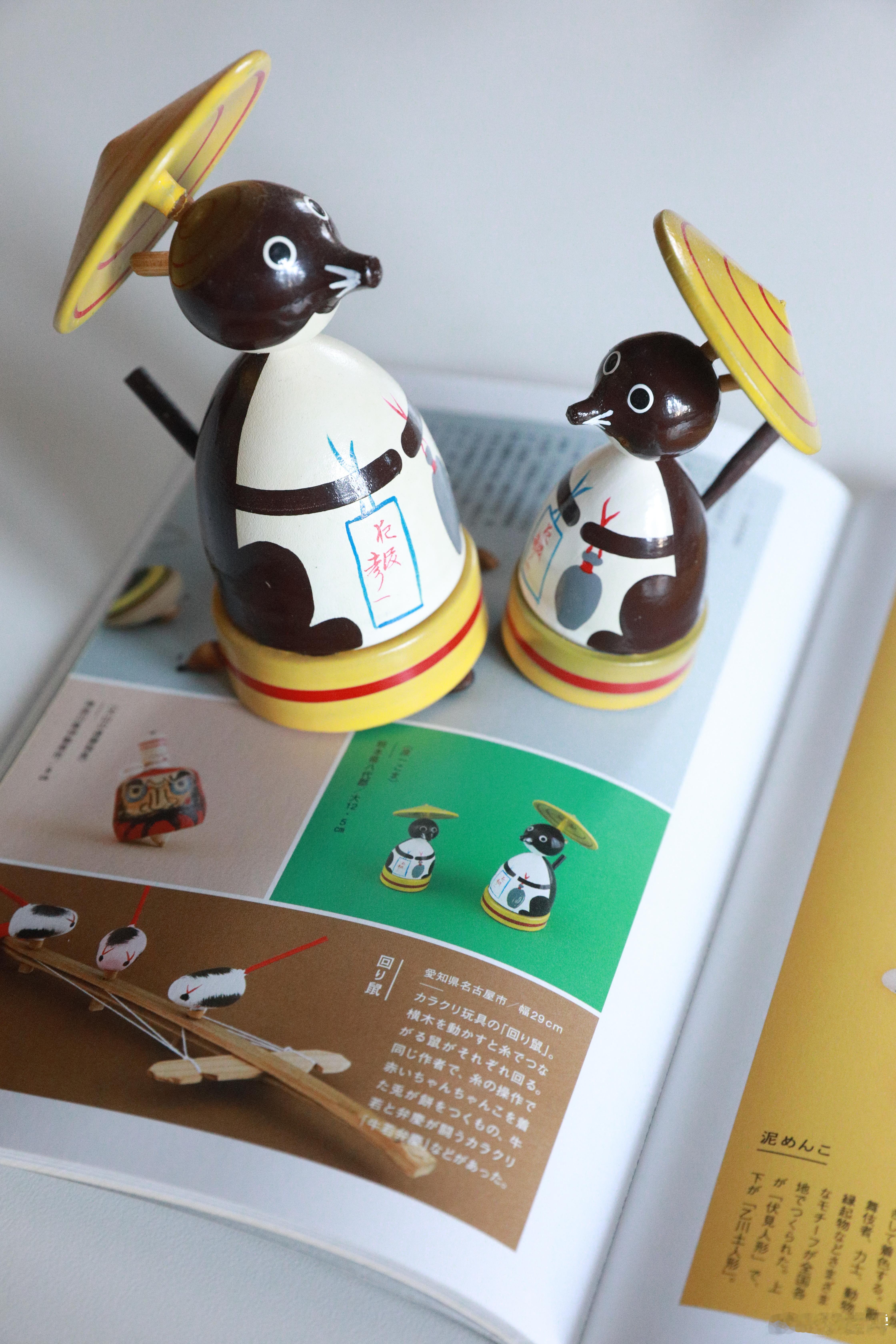 最近忙得都没空玩玩具了。 