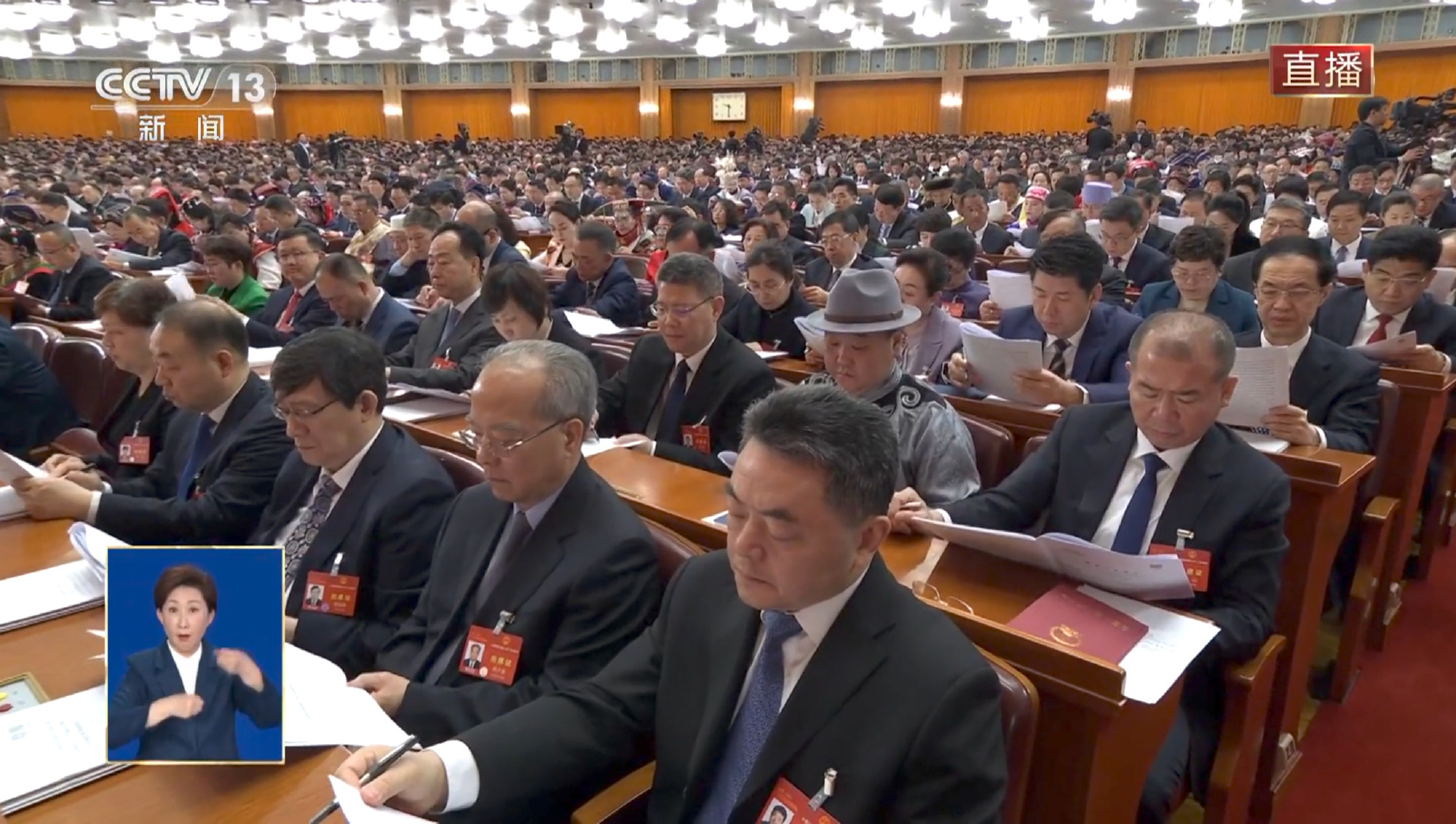 找找雷总在哪？ ​​​
