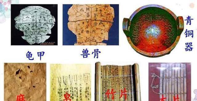 从结绳记事到指尖一触的智能时代，中国的办公工具走过了一条漫长而清晰的演化之路。每