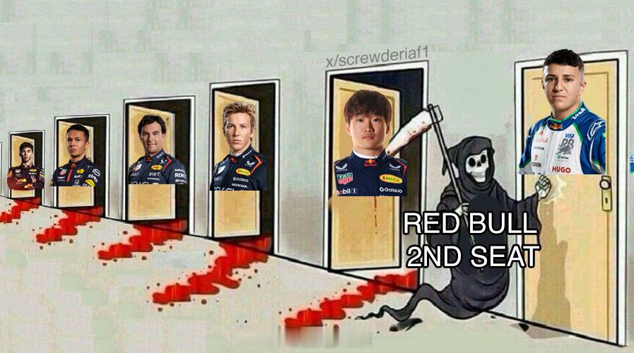 这个情况估计明年不会发生，26年新规红牛二号赛车应该不会这么魔性了吧