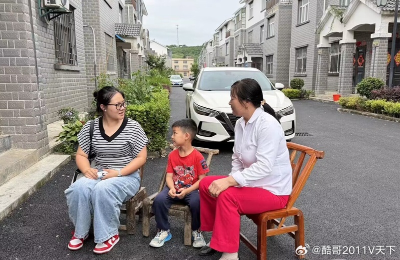 房县校园 城关镇八里幼儿园：家访传温情 共育促成长校园房县十堰爆料 房县新闻网讯
