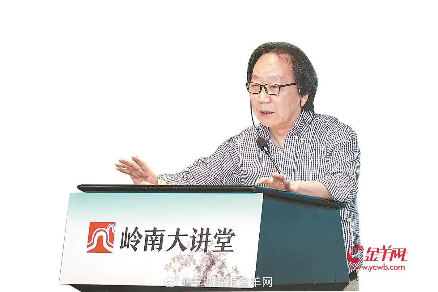 【三星堆博物馆馆长雷雨：三星堆是青铜文明中最顽皮的】11月30日上午，岭南大讲堂