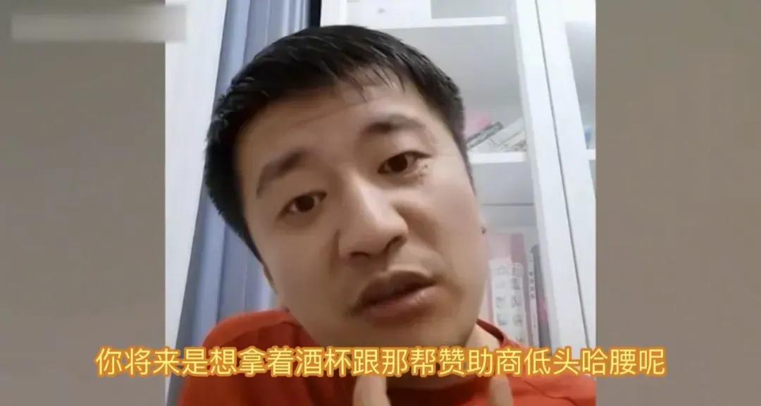 张雪峰刚刚崭露头角时，就有多档综艺节目闻风而动，邀请他参加。

没做节目之前，他