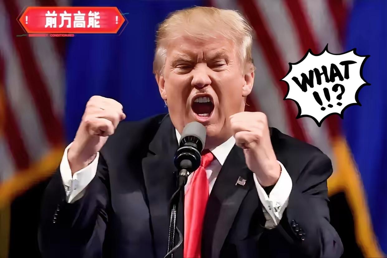 特朗普动真格的了！
7月15日新消息，美国出动超20艘军舰、数百架战机打击、封锁