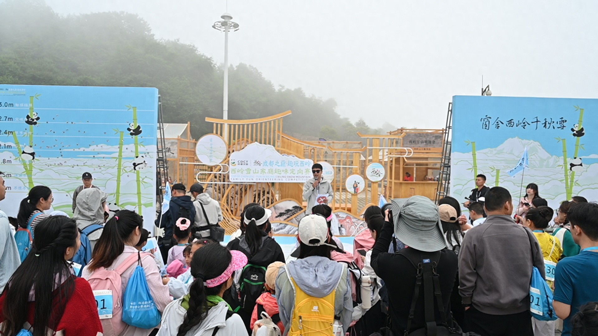 23℃清凉上新！西岭雪山焕新出发，六一亲子度假再添优选
