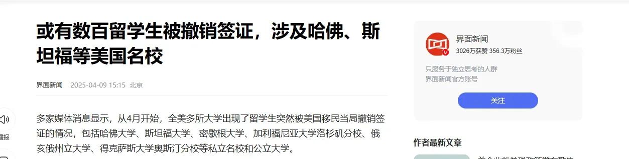 无论是个人，还是国家组织，其实都很在意他人对自己的言论，尤其是批评性、指责性的言